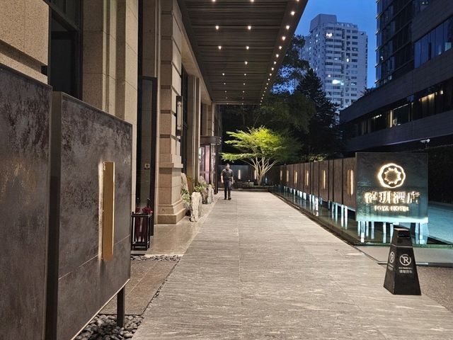 有古代客棧感覺的徐家匯禧玥酒店