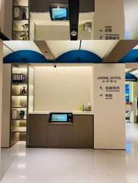 都市旅居宝藏之选！安佘酒店用细节征服我的出行时光✨