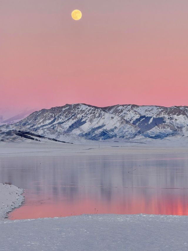 賽里木湖｜冬日限定·天空之鏡Live圖直出！#賽里木湖藍