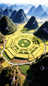 給大家推存個好地方。萬峰林