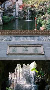 廣州周邊遊,順德的「清暉園」