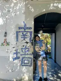 週末逃離北京之景德鎮