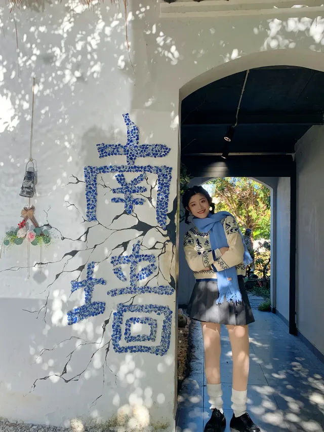 週末逃離北京之景德鎮