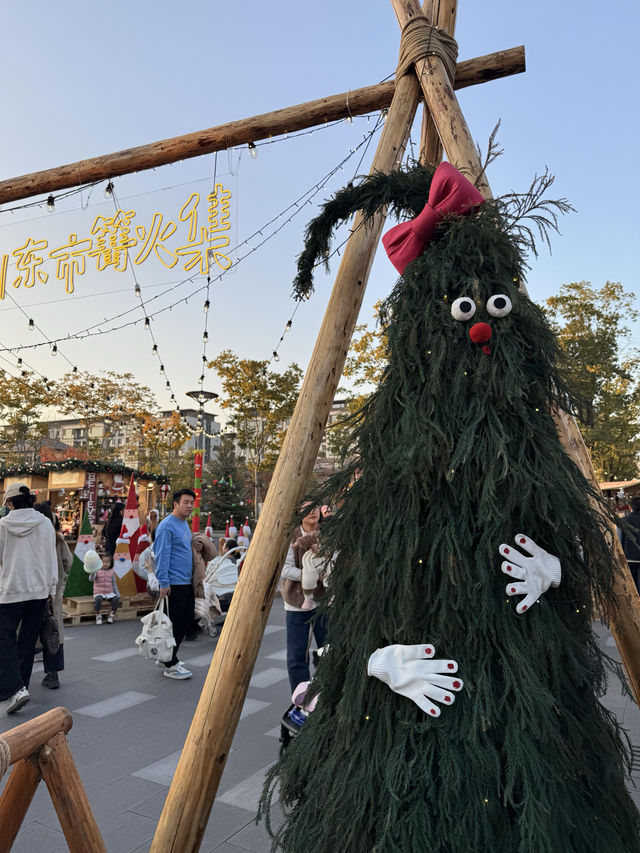 上海蟠龍天地的聖誕市集氛圍感絕了!!! 上海蟠龍天地的聖誕市集氛圍感絕了!!!