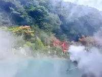 深秋橫斷九州--海拉魯大陸的紅葉狩