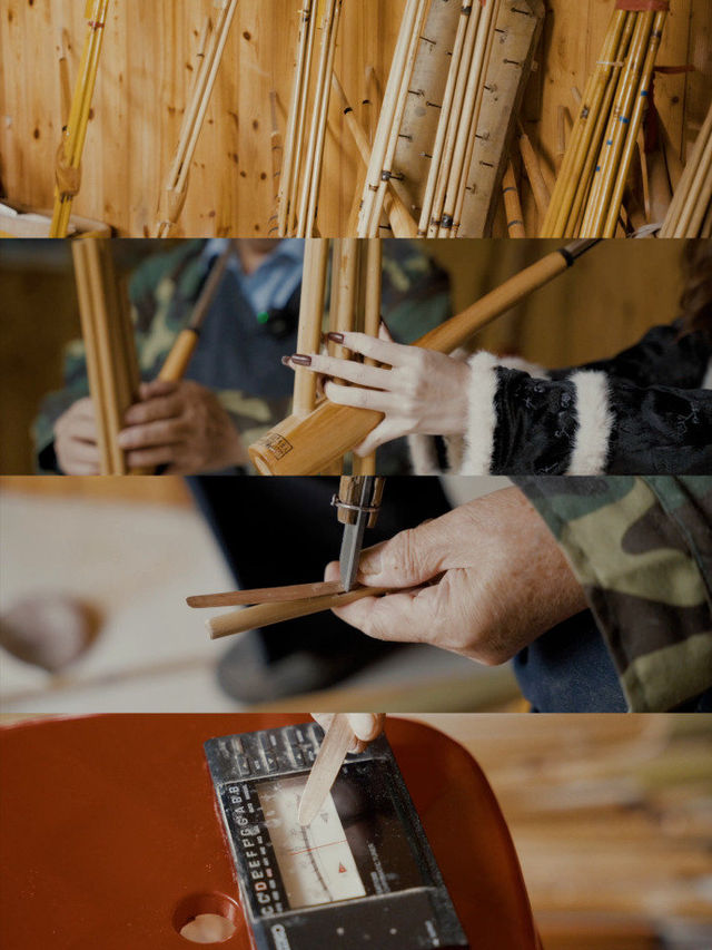 笙歌繞樑,苗年有禮 笙歌繞樑,苗年有禮