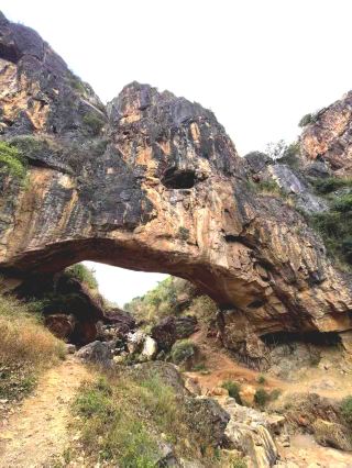 Dali Midu Natural Bridge Wonder