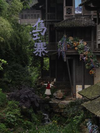 หมู่บ้านอู๋เจียง | ภาพรวมทิวทัศน์หมู่บ้านโบราณ