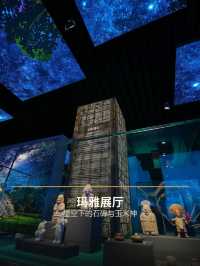 The World Tree | Complete guide to the Shanghai Museum Americas exhibition
