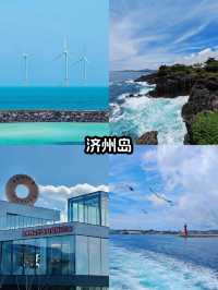 第一次去韓國，千萬別跟團，能勸一個是一個，因為實在太...