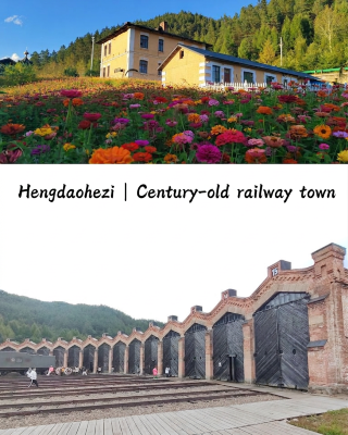 Hengdaohezi: a rendezvous with a century-old railway town and the Chinese Eastern Railway's mountain and forest dreams