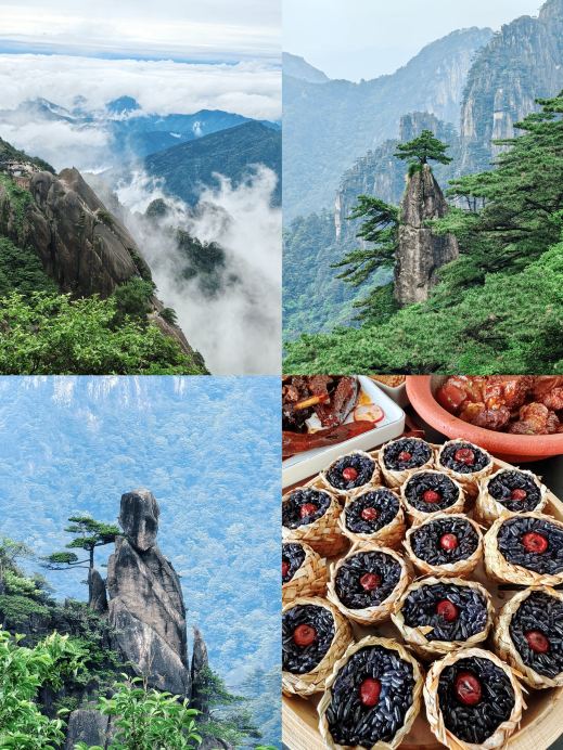 黄山は絶景で、9月〜10月に行くのがおすすめです。行けば間違いなし