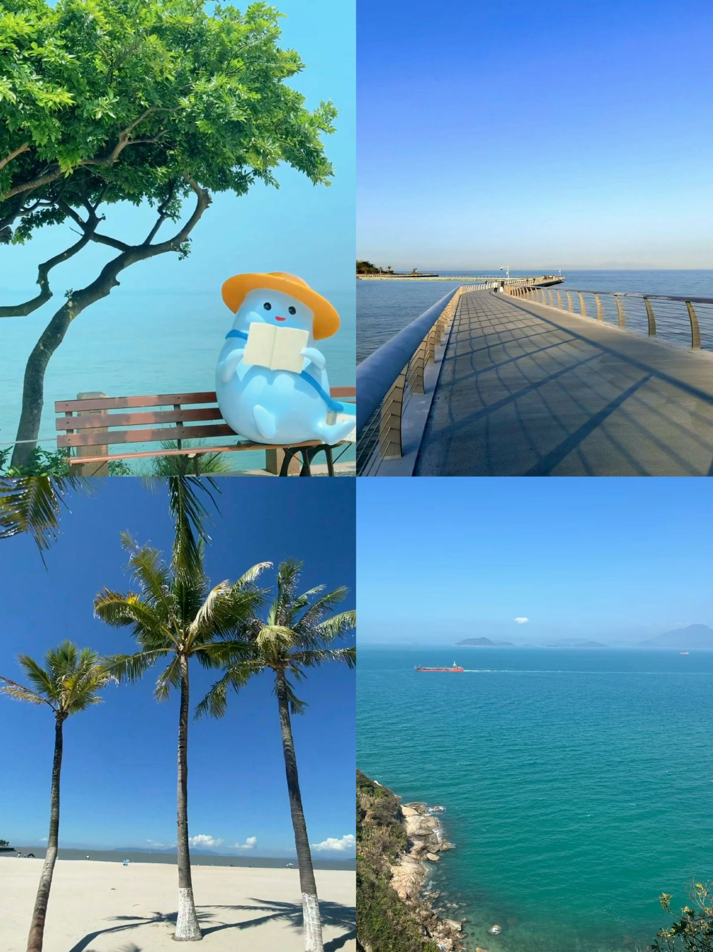 珠海去了四次，我的建議是。。。
