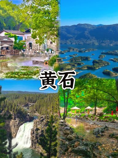 4 budget-friendly cities for a fun, affordable weekend family trip