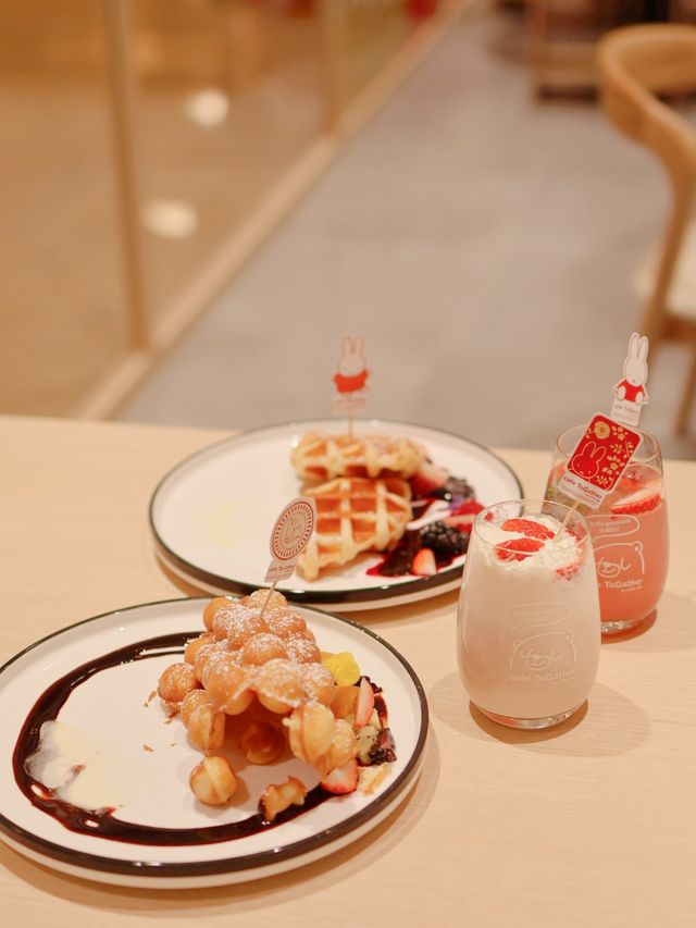 【迎兔年】Miffy x Cityplaza 新春限定