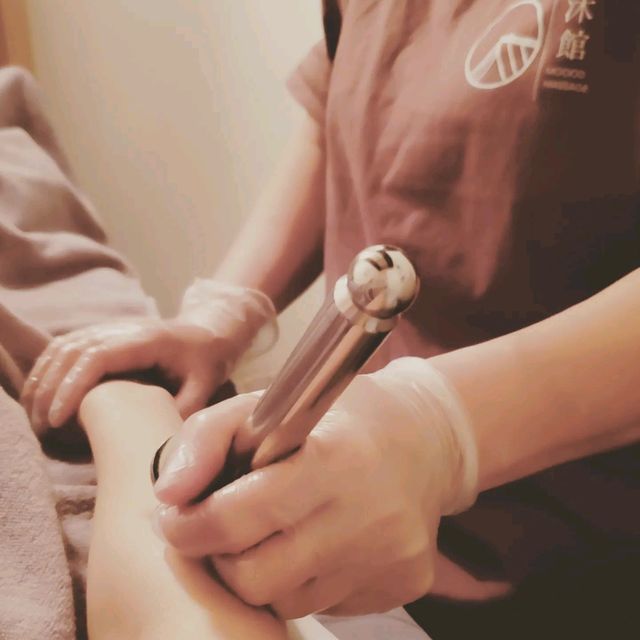 【磁叉按摩疏通淋巴】

