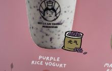 Must try this Purple Rice Yogurt!
