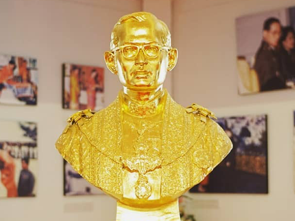 วัดพระธาตุผาเงา
