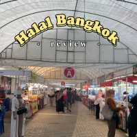 รีวิว - งาน Halal Bangkok 2023 @สนามราชมังคลา