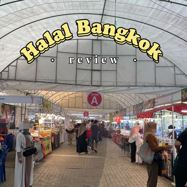 รีวิว - งาน Halal Bangkok 2023 @สนามราชมังคลา