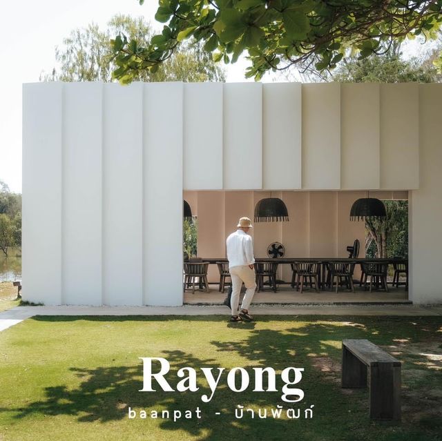 baanpat - บ้านพัฒก์