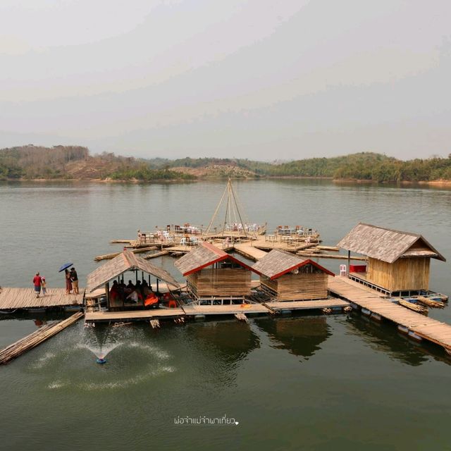 ชีวิตติด Slow Life เมืองเฟือง 