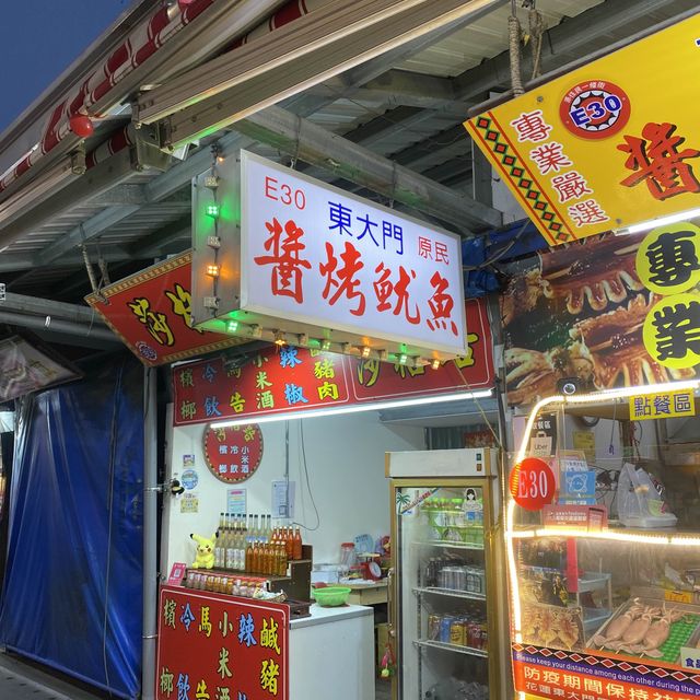 the 1 & only biggest night market in Hualien~