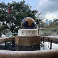 香港中央圖書館，兒童圖書館