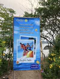 สงกรานต์เกาะกลางน้ำ | กำแพงเพชร