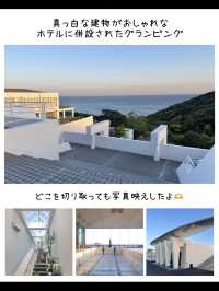【高知】オーシャンビューの絶景✨四国最南端のグランピング泊まってきた！