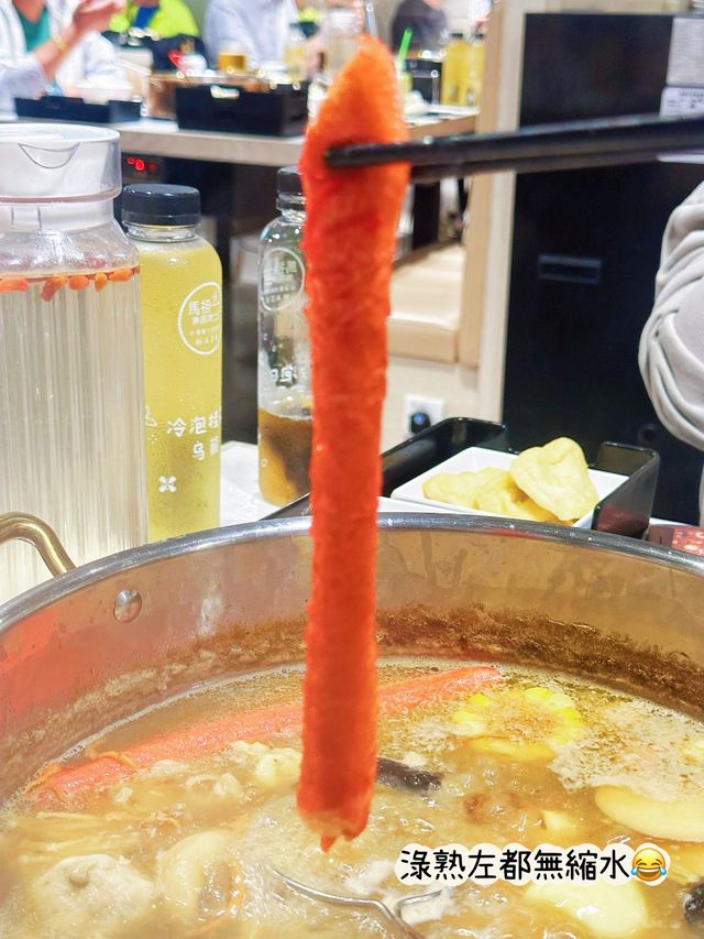 ⭐️$247無限時打邊爐～真係超抵食😋