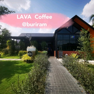 ร้านคาเฟ่ดับร้อน​ LAVA​ CAFE