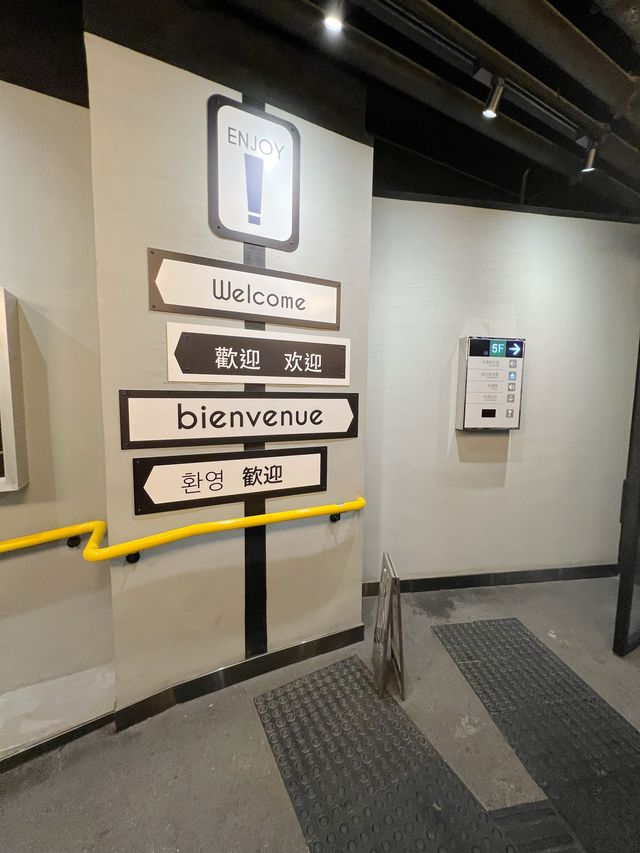 尖沙咀藝術主題酒店餐廳