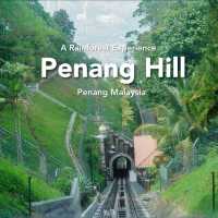 Penang Hill ปีนังฮิลล์ จุดชมวิว 360 องศา