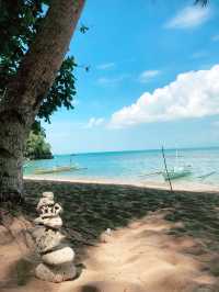 SIARGAO of GUIMARAS?