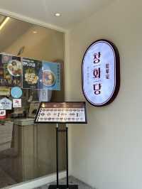 🇰🇷韓国 / ソウル　おすすめ✨トッポッキ、マンドゥetc 美味しい분식집