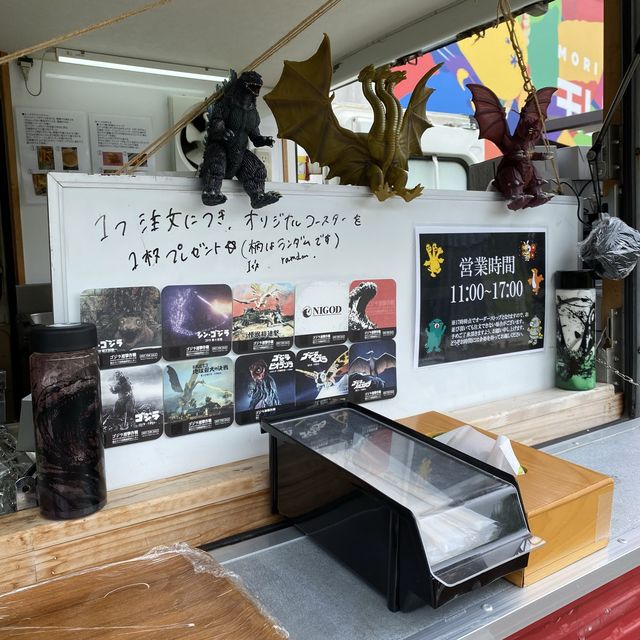 淡路島「ゴジラ迎撃作戦キッチンカー」ゴジラ第2形態（通称:蒲田君）ホットドッグがやばかった！ニジゲンノモリ無料エリア
