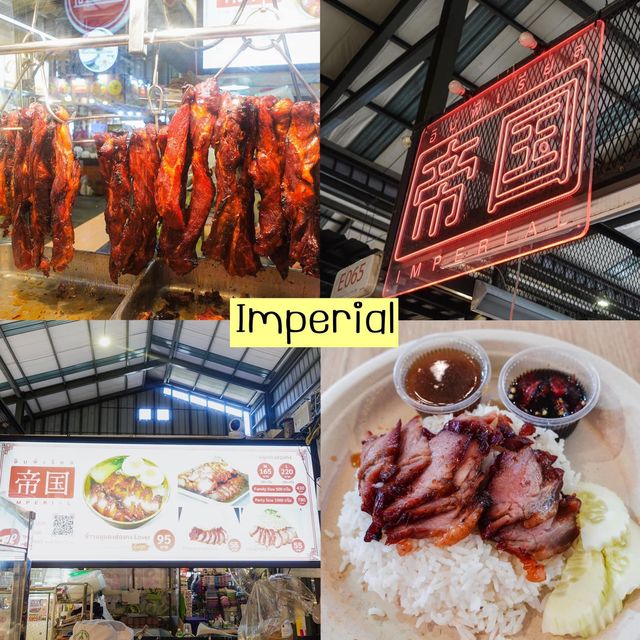 Food Villa ราชพฤกษ์