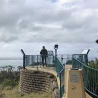 Gan Gan Lookout
