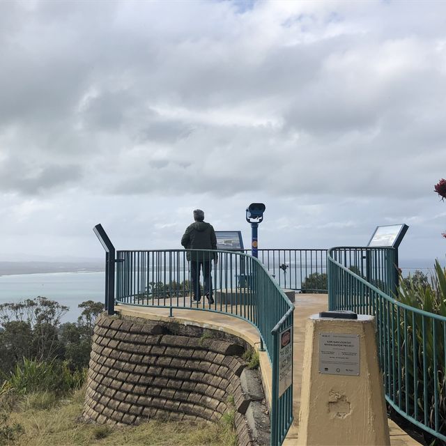 Gan Gan Lookout