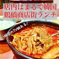 【大阪・鶴橋】韓国気分が味わえる韓国食堂