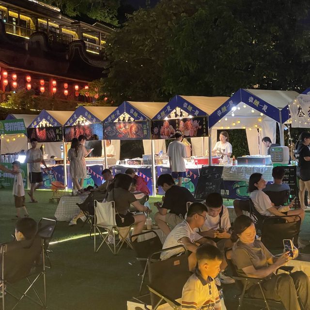 甘坑古鎮