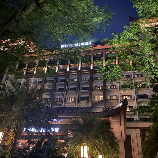 「花都融創：廣州融創施柏閣酒店」