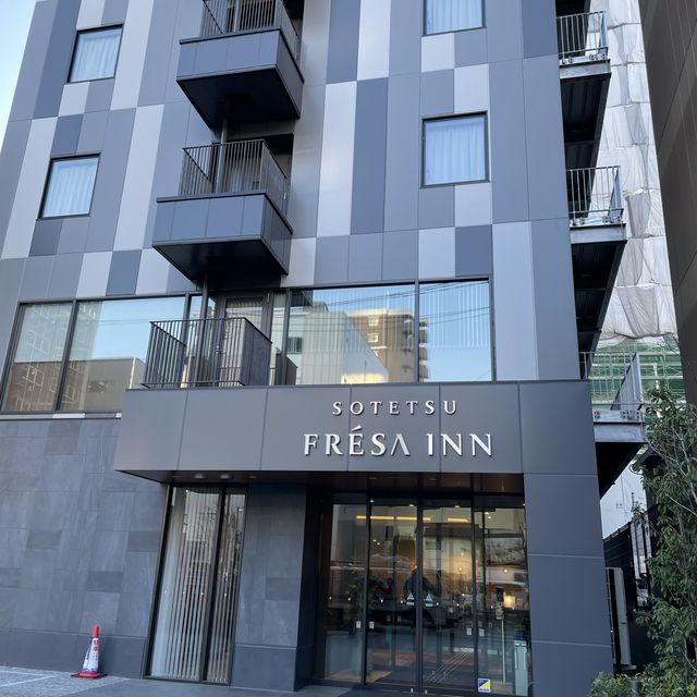 極力推介嘅仙台酒店