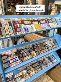 🗺️ HO CHI MINH BOOK STREET ถนนหนังสือ📚🚶🏼‍♀️