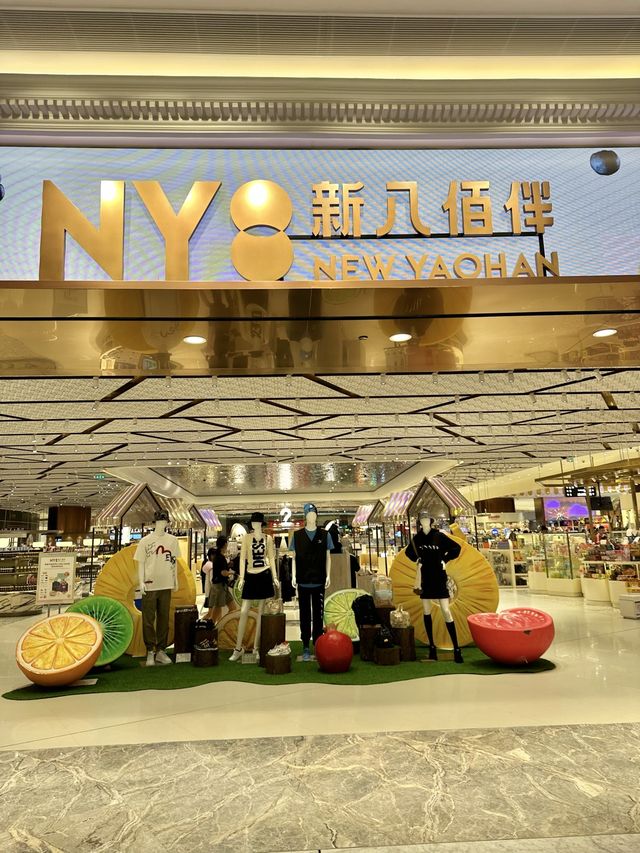 澳門上葡京免費玩旋轉木馬