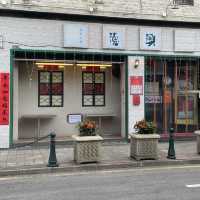 食物高質打卡位多既馬交茶檔（地堡街分店）