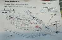 上高地 小梨平キャンプ場（木屋區）