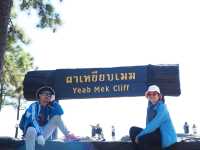 ทริปภูกระดึง ต้องมีเงินเท่าไหร่