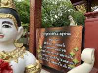 ไหว้ท้าวเวสสุวรรณโณขจัดสิ่งไม่ดี ที่ ‘วัดหมื่นตูม’